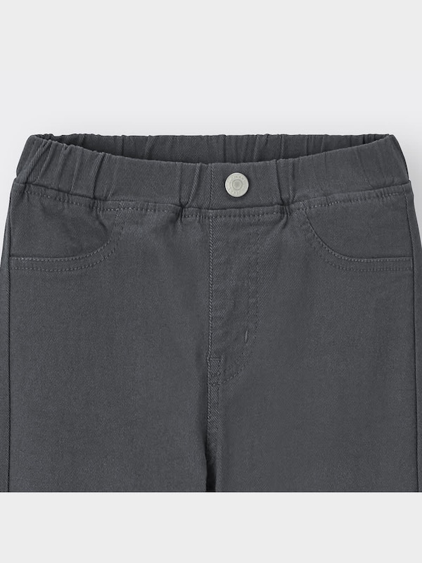 KIDS(男女兼用)エクストラストレッチカラーレギンスパンツ