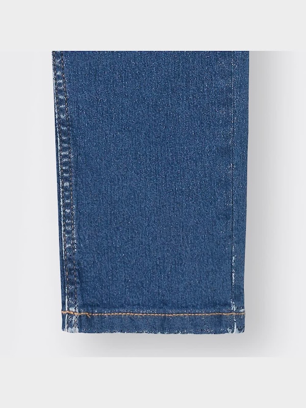 KIDS(男女兼用)ストレッチデニムストレートパンツ