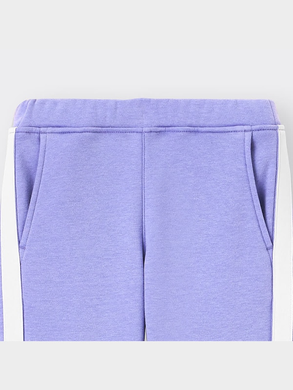 GIRLS裏起毛サイドラインレギンスパンツ