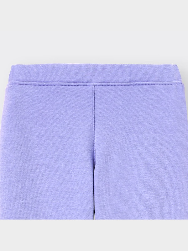 GIRLS裏起毛サイドラインレギンスパンツ