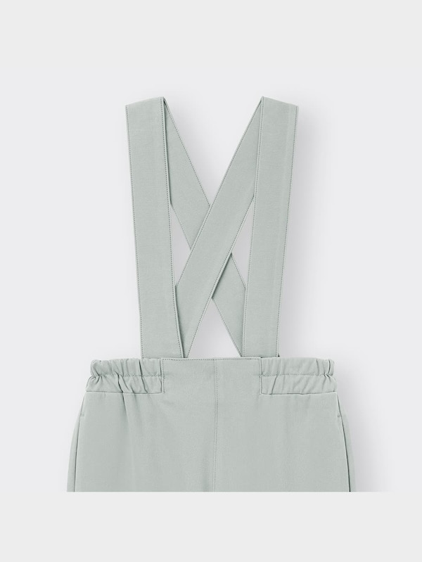 GIRLSサス付きテーパードパンツ