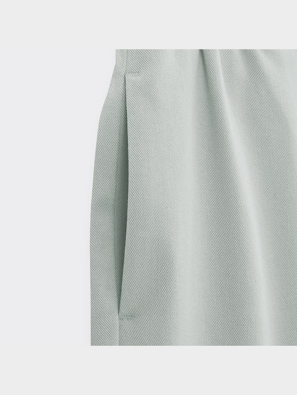 GIRLSサス付きテーパードパンツ