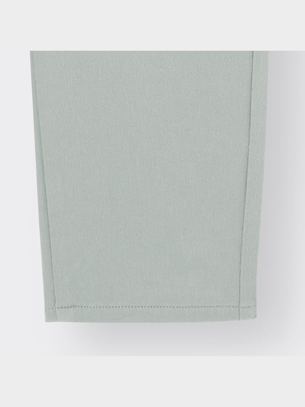 GIRLSサス付きテーパードパンツ