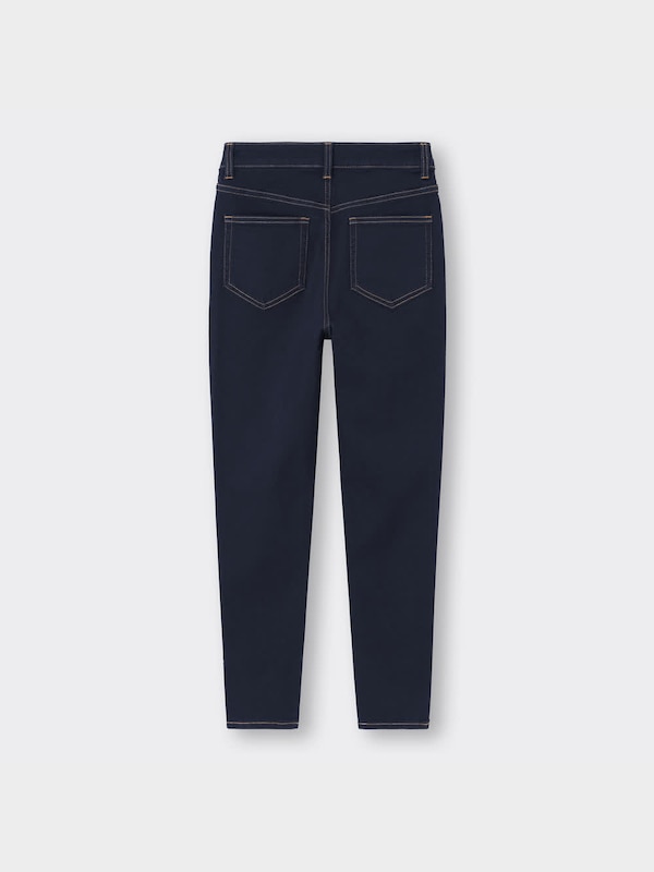 ウルトラストレッチスキニーアンクルジーンズ+EC(丈短め64cm)