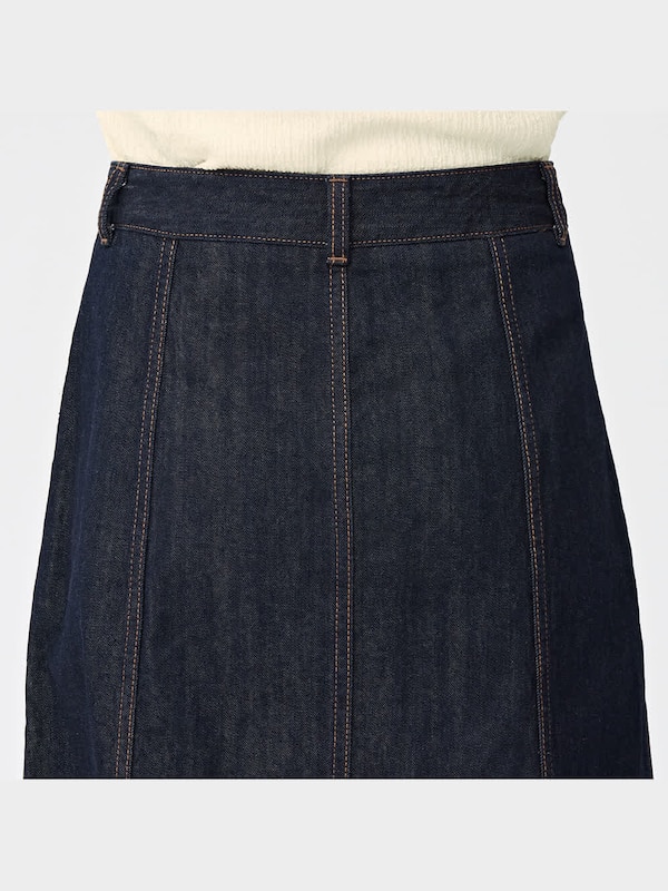 デニムマーメイドスカートQ