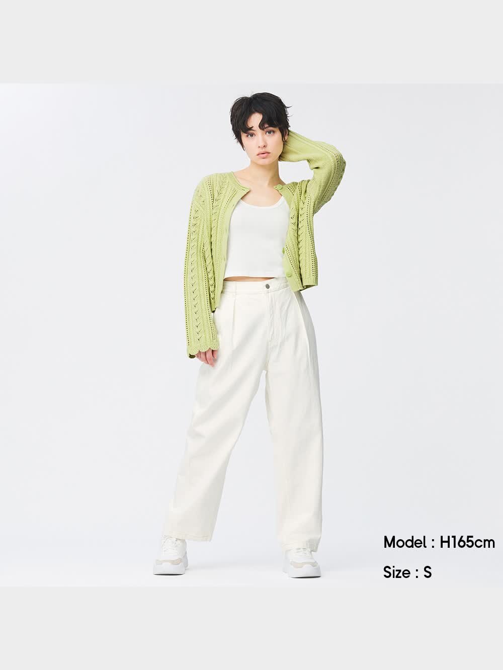 GU公式 | カラーカーブタックパンツ(セットアップ可能)