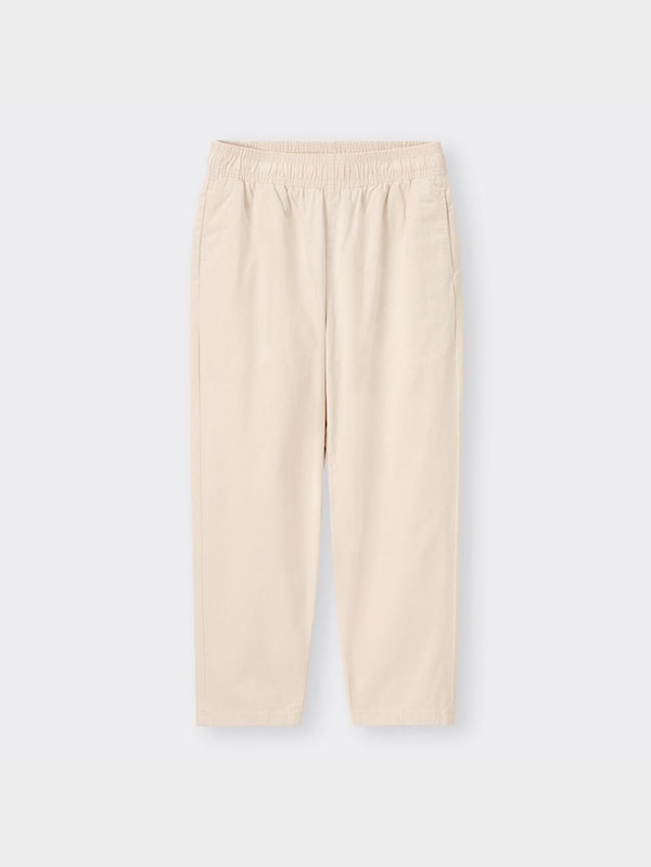 デニムシェフパンツ