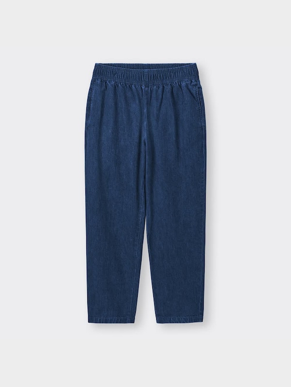 デニムシェフパンツ