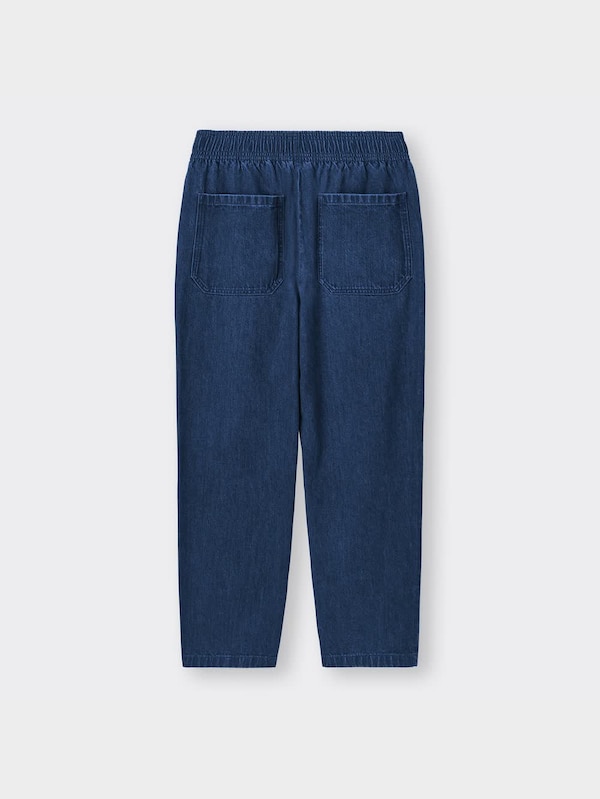 デニムシェフパンツ