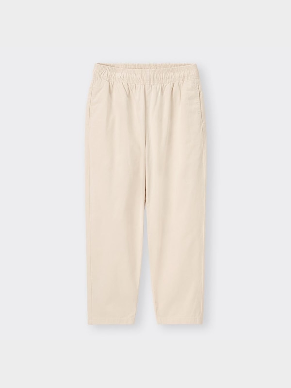 デニムシェフパンツ