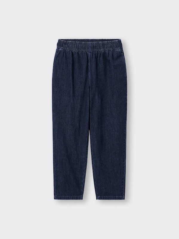 デニムシェフパンツ