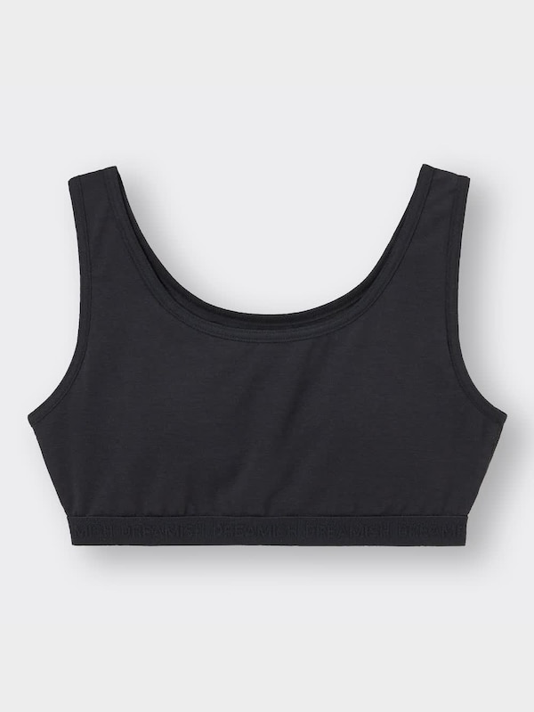 GIRLSブラフィールプチ(STEP2)ハーフタンクトップ+E(セットアップ可能)