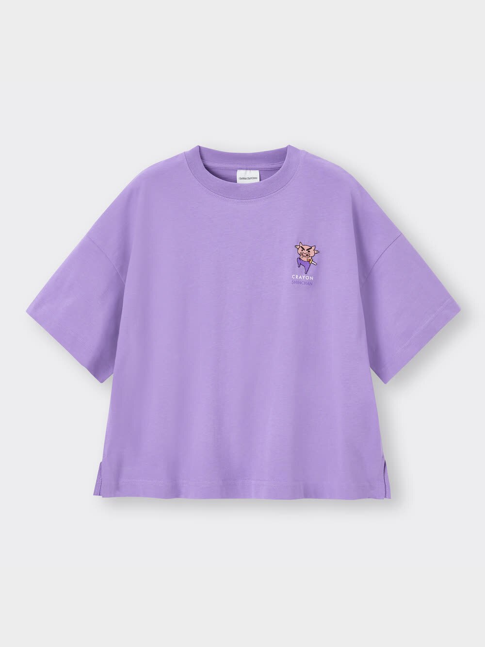 新ちゃん！ページ boushiya_ky2430