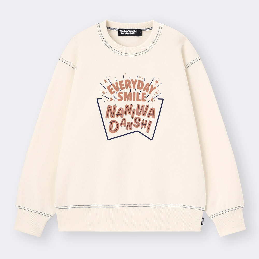 Gu メンズ ルームウェア関連商品の通販 購入 Gu メンズ ルームウェア関連商品の通販 購入