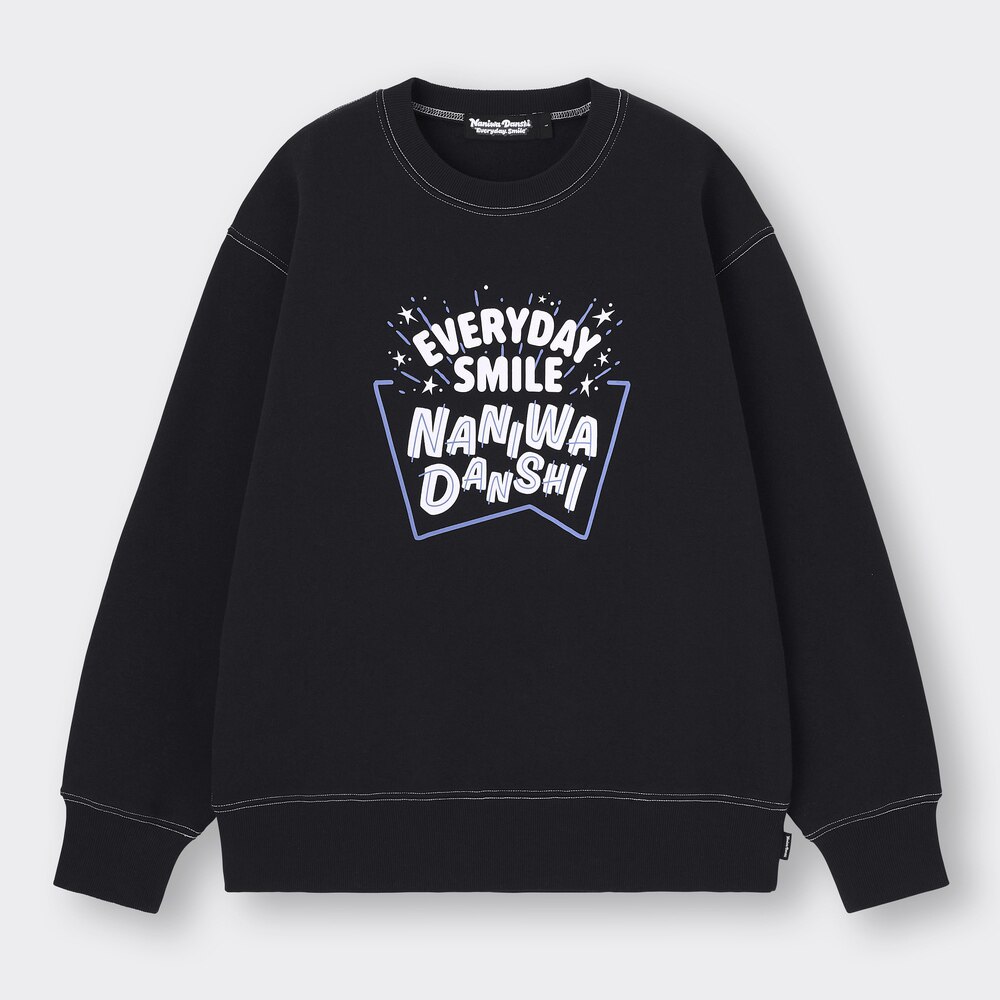 Gu メンズ ルームウェア関連商品の通販 購入 Gu メンズ ルームウェア関連商品の通販 購入