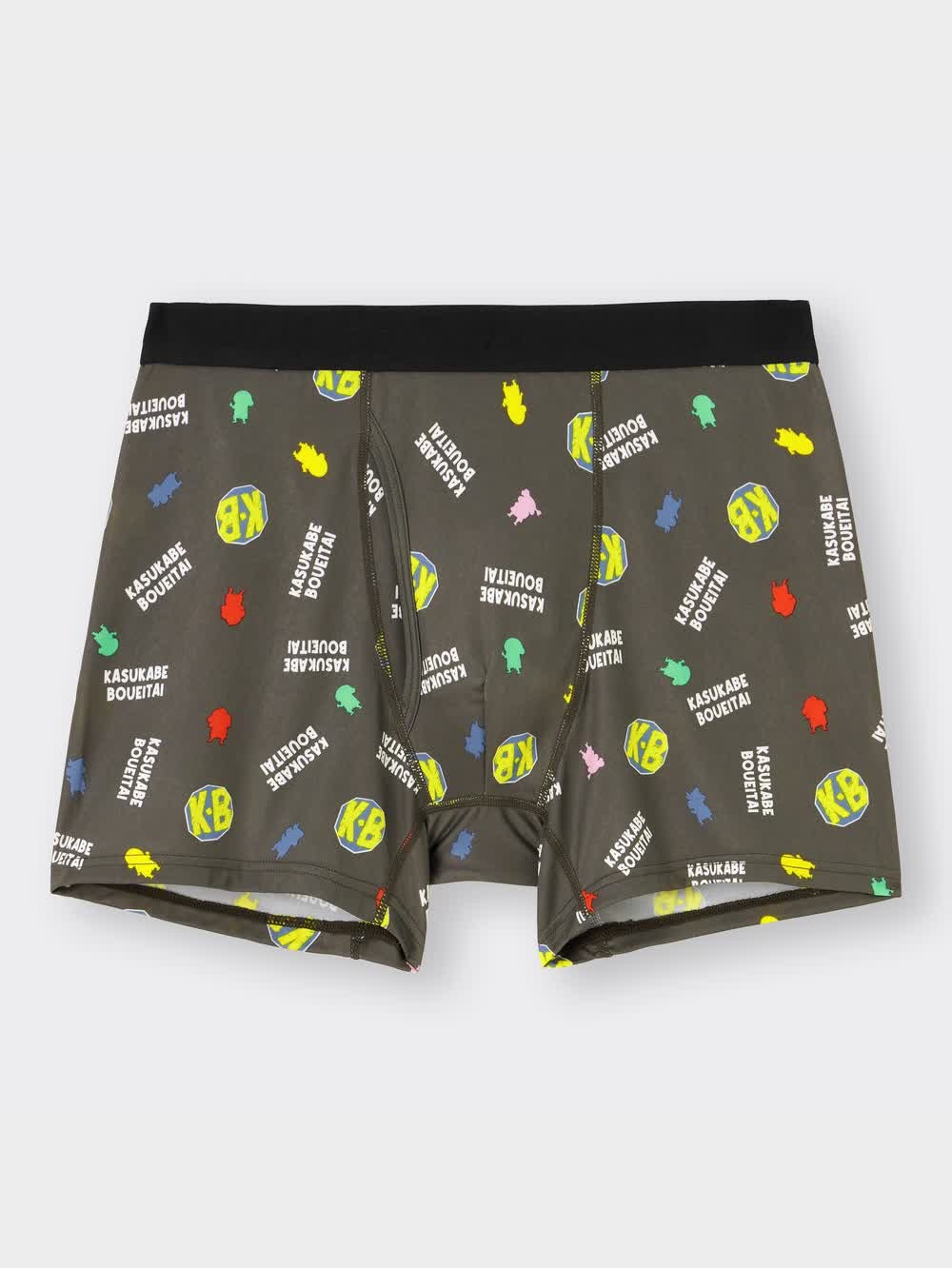 GU公式 | ドライボクサーパンツ(レギュラーライズ) CRAYON