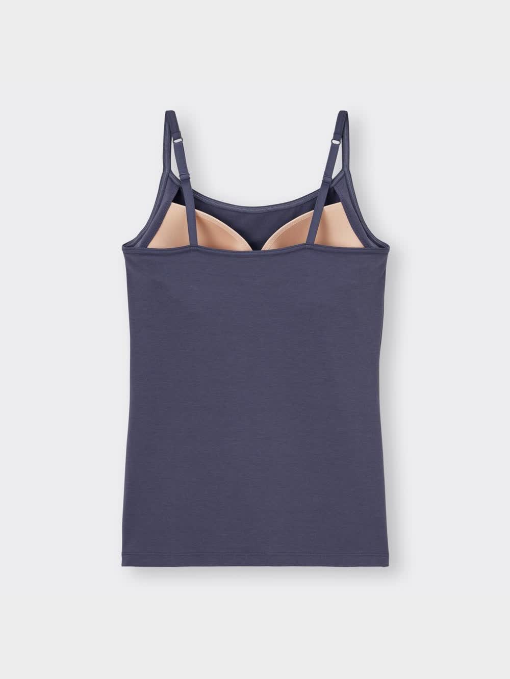 soosa出品 GU公式 | ブラフィールキャミソール