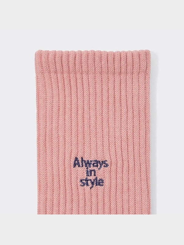 リブソックス(刺繍ロゴ)