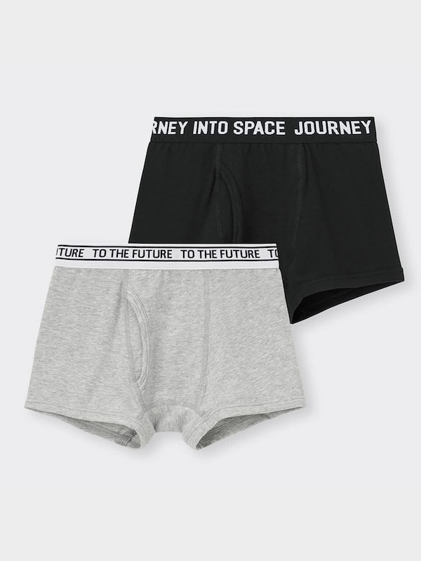 BOYSボクサーパンツ2P(ロゴ)