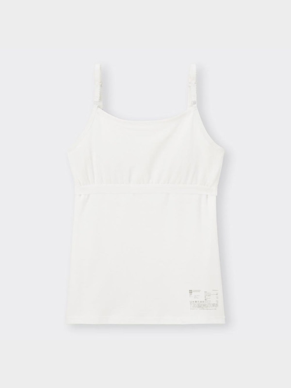 GIRLSブラフィールプチキャミソール+E