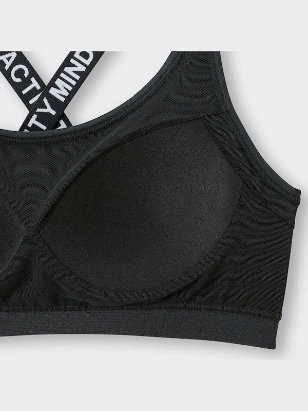 GIRLSブラフィールプチ(スポーツブラ)+E