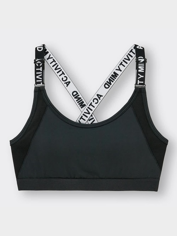 GIRLSブラフィールプチ(スポーツブラ)+E