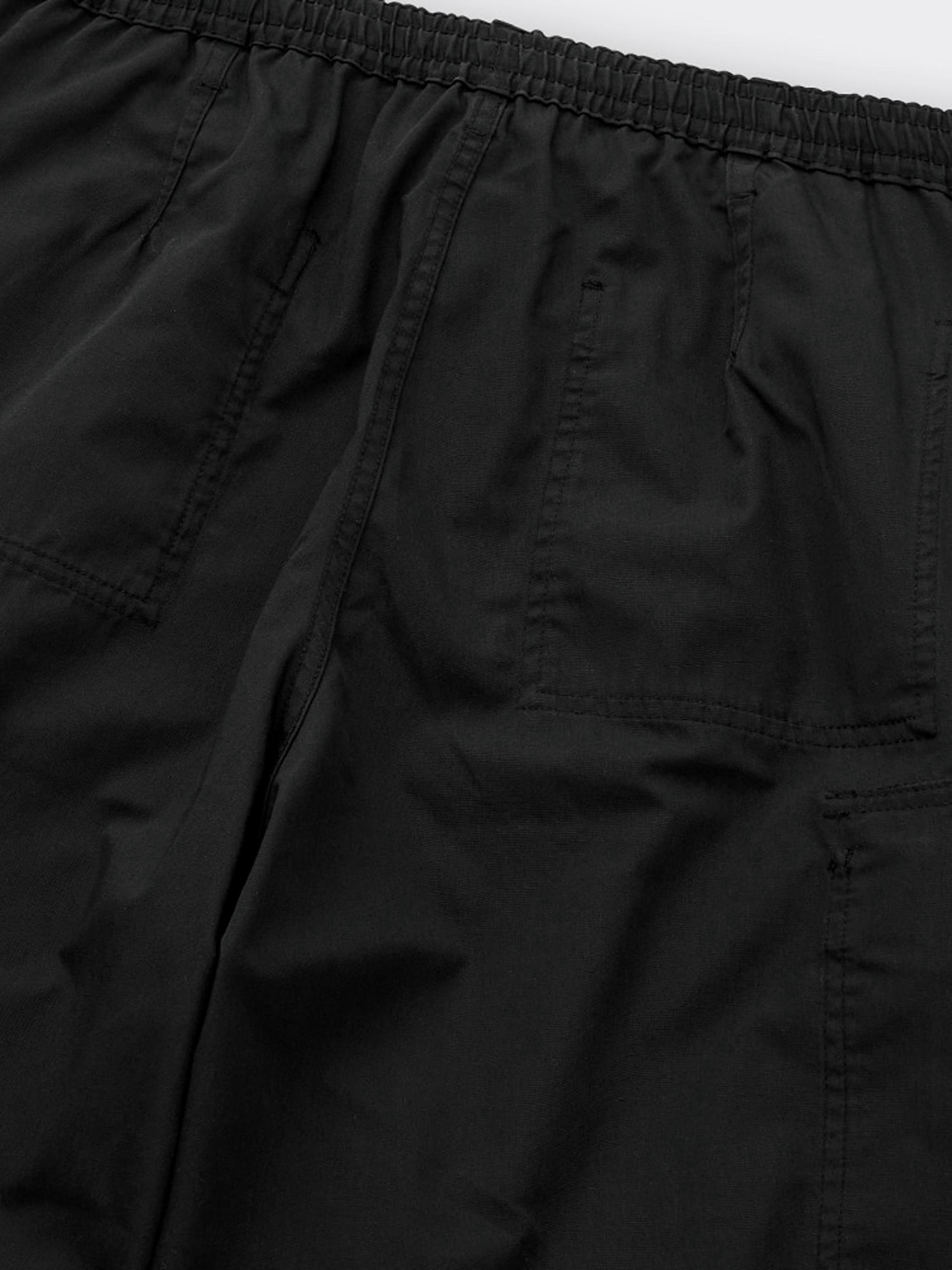 HOTATE様確認用 GU公式 | スーパーワイドカーゴパンツ