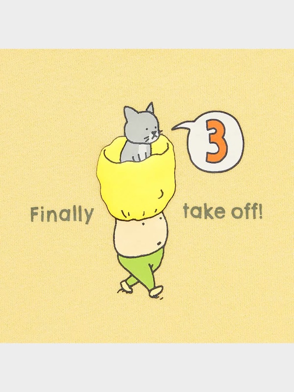 KIDS(男女兼用)ソフトスウェットラウンジセット長袖&ロングパンツ ヨシタケシンスケ/もう ぬげない 2