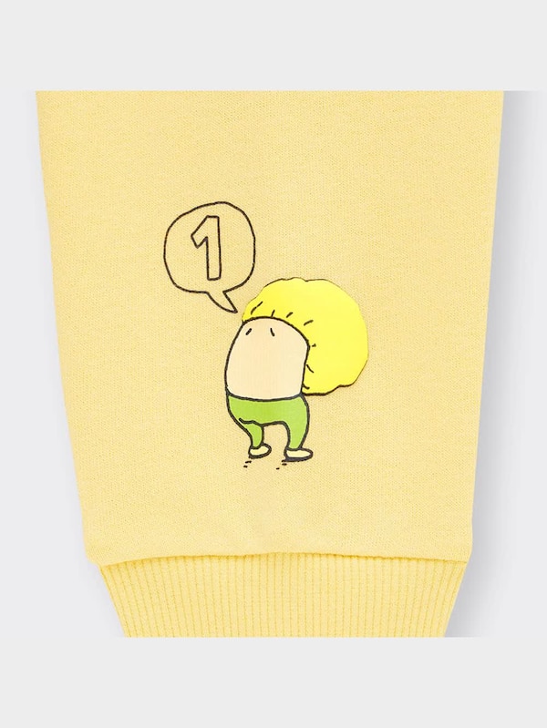 KIDS(男女兼用)ソフトスウェットラウンジセット長袖&ロングパンツ ヨシタケシンスケ/もう ぬげない 2