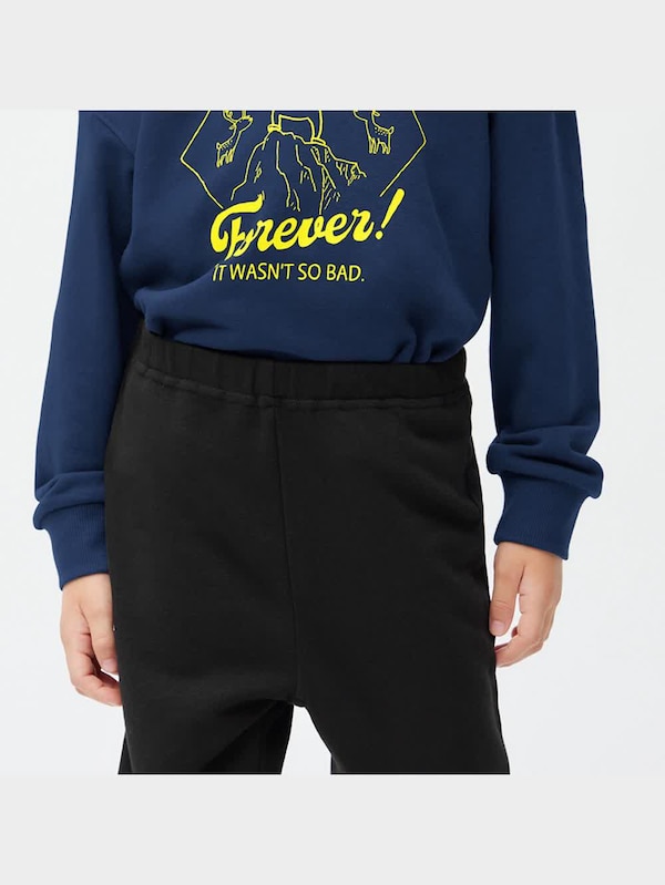 KIDS(男女兼用)ソフトスウェットラウンジセット長袖&ロングパンツ ヨシタケシンスケ/もう ぬげない 3