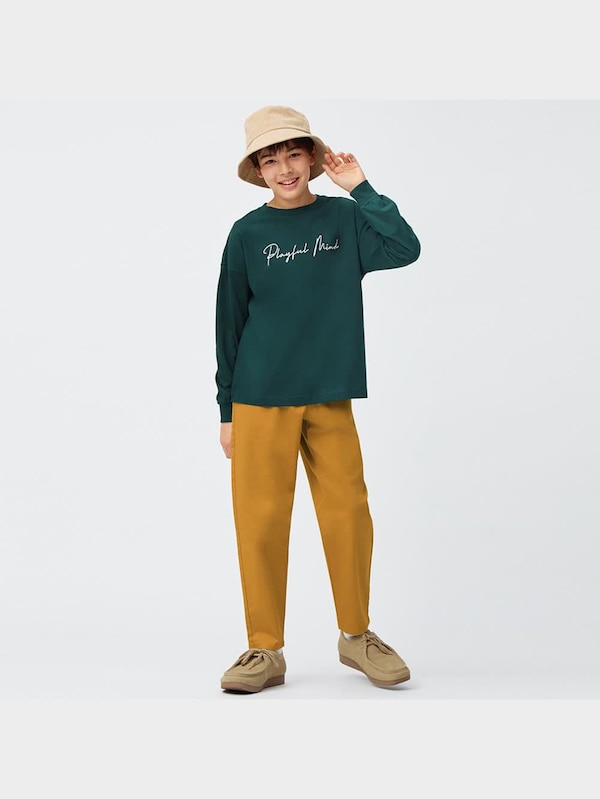 KIDS(男女兼用)ストレッチシェフパンツ