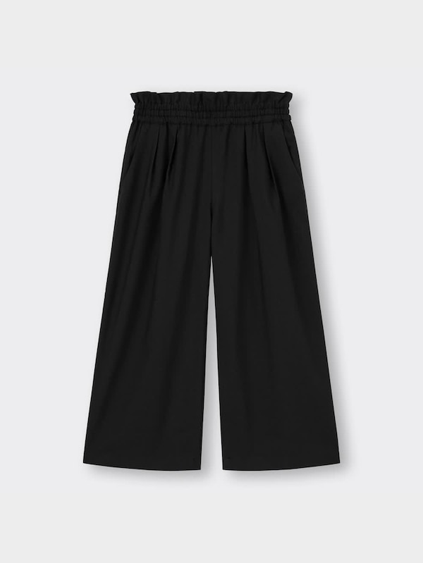 GIRLSハイウエストワイドパンツ