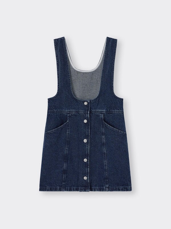 GIRLSデニムサロペットスカート