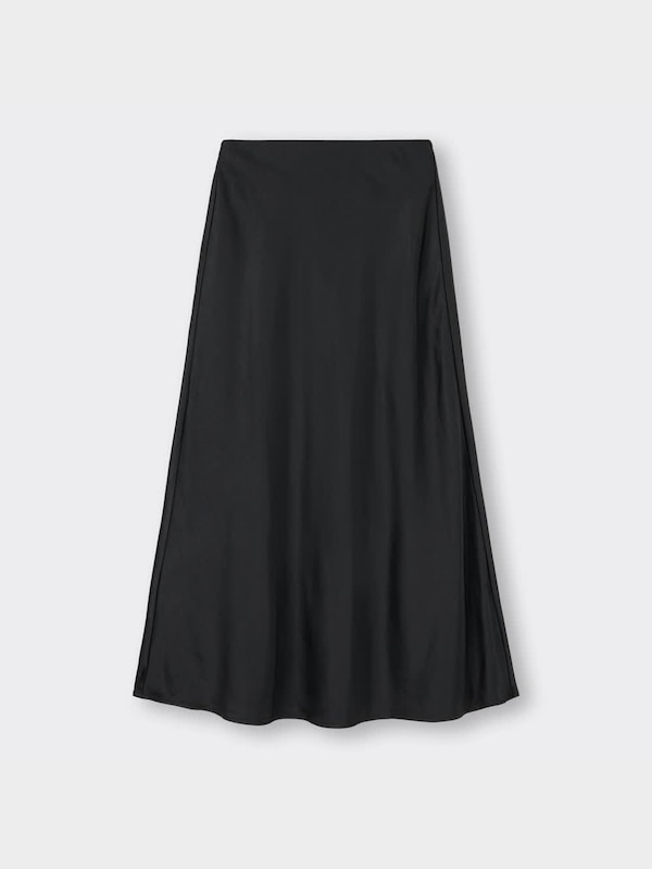 サテンロングスカート(丈標準83.0～90.0cm)