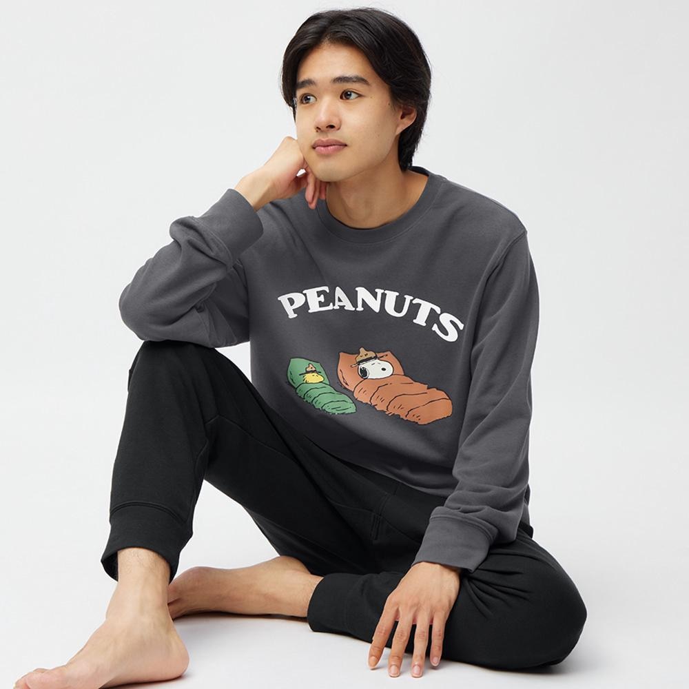 ソフトスウェットセット(長袖&ロングパンツ) Peanuts