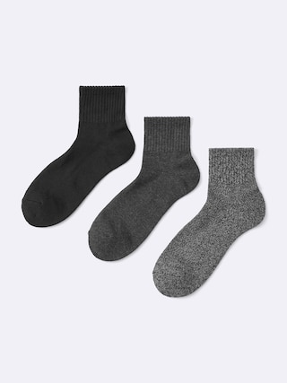 アンクルソックス3P 【メンズ】 【インナー・下着】【GU公式/ジーユー】 【MULTI3】 アンクルソックス3P 【メンズ】 【インナー・下着】【GU公式/ジーユー】 【MULTI3】