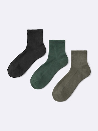 アンクルソックス3P 【メンズ】 【インナー・下着】【GU公式/ジーユー】 【MULTI5】 アンクルソックス3P 【メンズ】 【インナー・下着】【GU公式/ジーユー】 【MULTI5】
