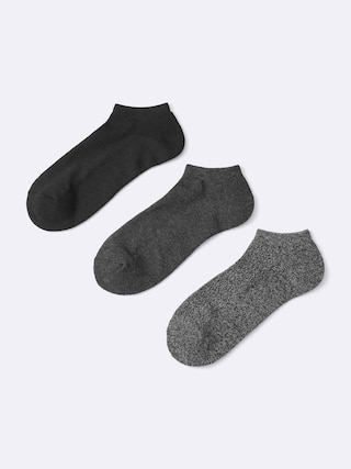 ショートソックス3P 【メンズ】 【インナー・下着】【GU公式/ジーユー】 【MULTI3】 ショートソックス3P 【メンズ】 【インナー・下着】【GU公式/ジーユー】 【MULTI3】