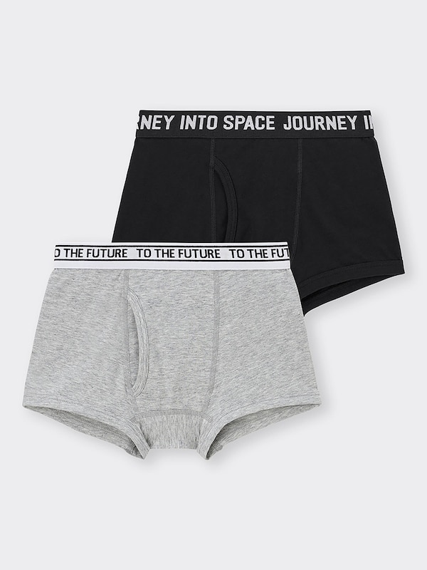 BOYSボクサーパンツ2P(ロゴ)