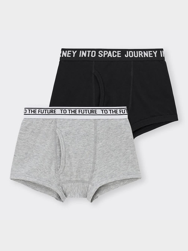 BOYSボクサーパンツ2P(ロゴ)