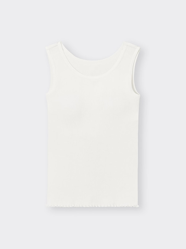 GIRLSブラフィールプチリブタンクトップ