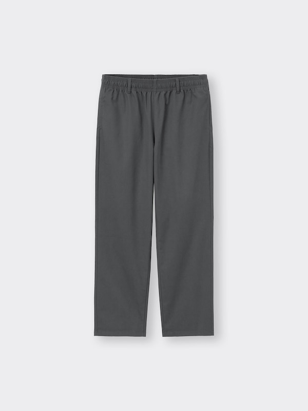 シェフパンツ+EC(丈長め79.0cm)(2024年アイテム)