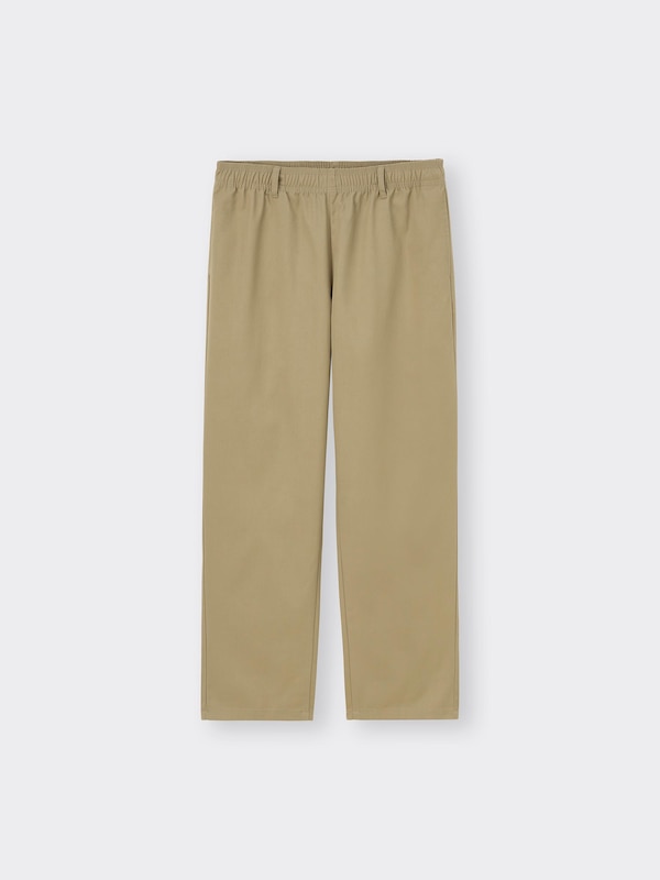 シェフパンツ+EC(丈長め79.0cm)(2024年アイテム)