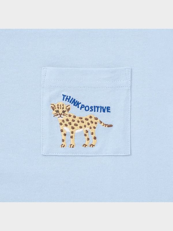 KIDS(男女兼用)コットンラウンジセット(半袖&ショートパンツ)(チーター)