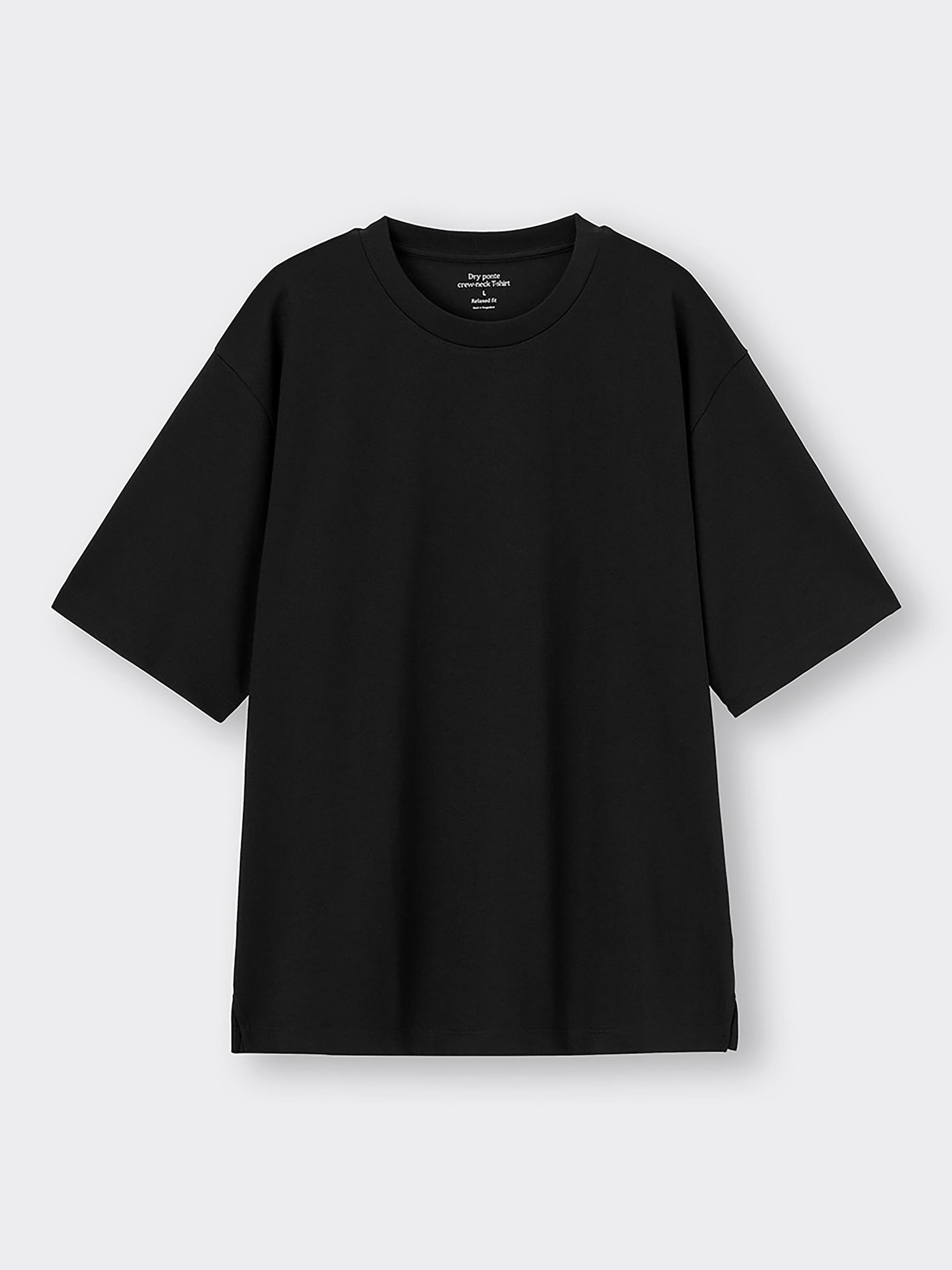 販売 gu7分袖tシャツメンズ