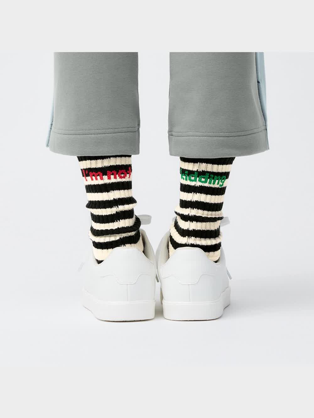 beautiful people online store（ビューティフルピープル