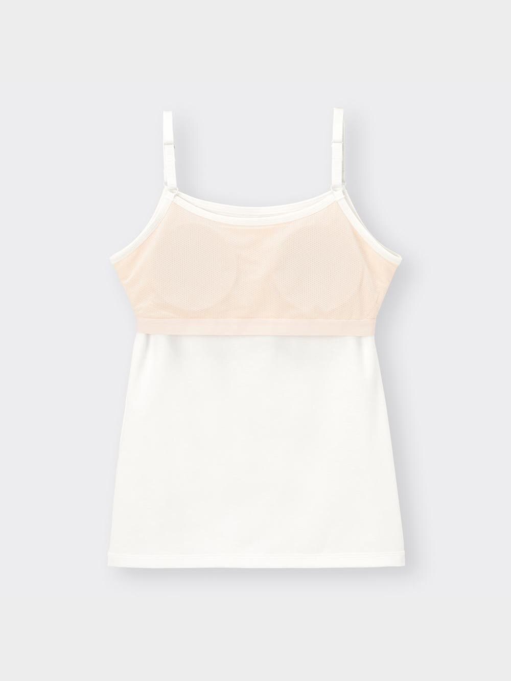 チビ(。・ω・。)˚✧₊⁎専用 GU公式 | ブラフィールベロアクロップドキャミソール