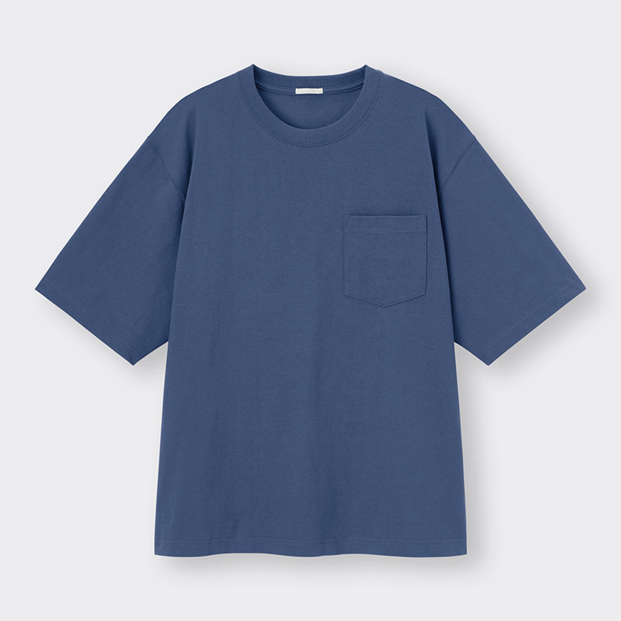 GU｜ロングTシャツ ブルー関連商品の通販・購入