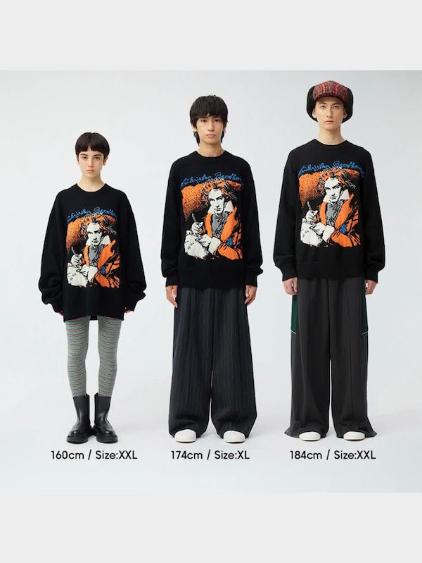 ニットプルオーバー(長袖) beautiful people 1+X