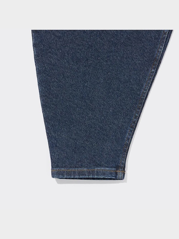 ブラッシュドバルーンジーンズ beautiful people (セットアップ可能)